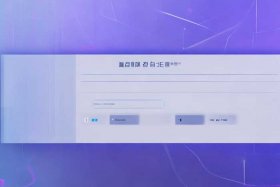 凡科官网登录入口网页版 - 凡科网站登录入口