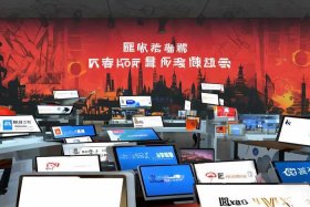 国内免费域名建站平台有哪些 - 国内免费域名建站平台有哪些公司