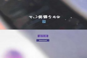 凡科快图官网在线制作 凡科快图官网下载