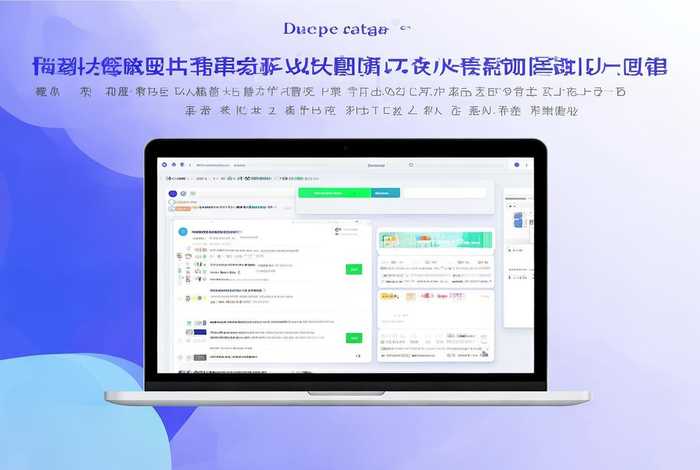 叮当app开发平台、叮当app开发平台下载