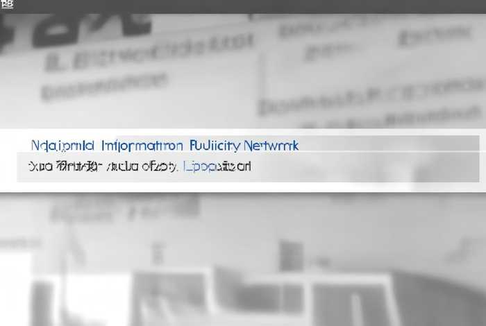 国家企业公示网官网、国家企业信息公示网官方