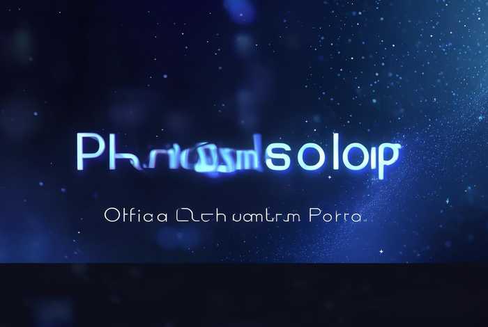 photoshop官方下载入口 - photoshop官方下载平台