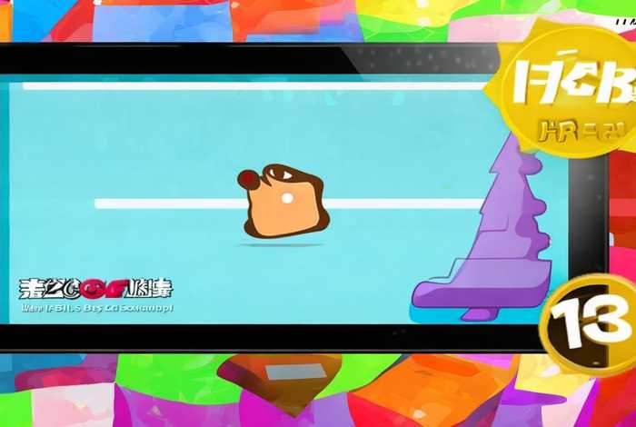 AcFun黄化流鼻血版本软件13M大小（AcFun黄化流鼻血版本软件13M大小免费）