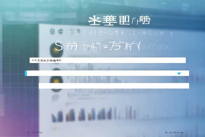 seo查询 站长之家；网站seo查询站长之家