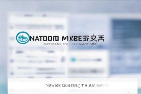 国家市场监管总局官方网站网络学院、国家市场监督管理总局网络学院官网