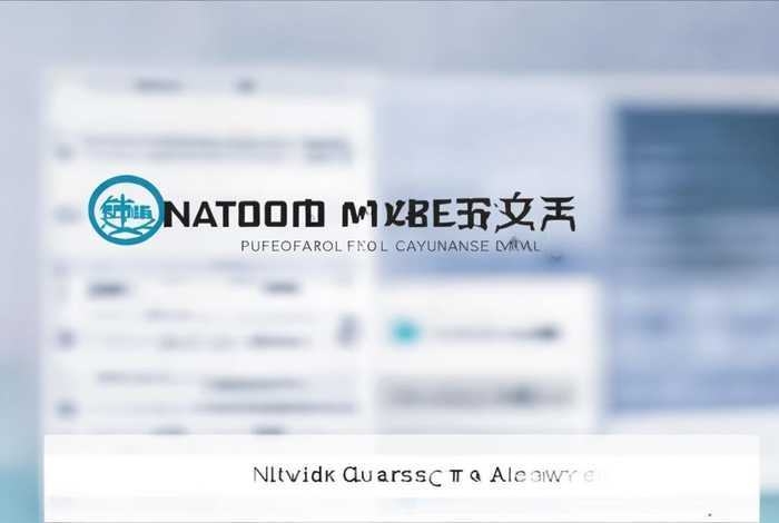 国家市场监管总局官方网站网络学院、国家市场监督管理总局网络学院官网