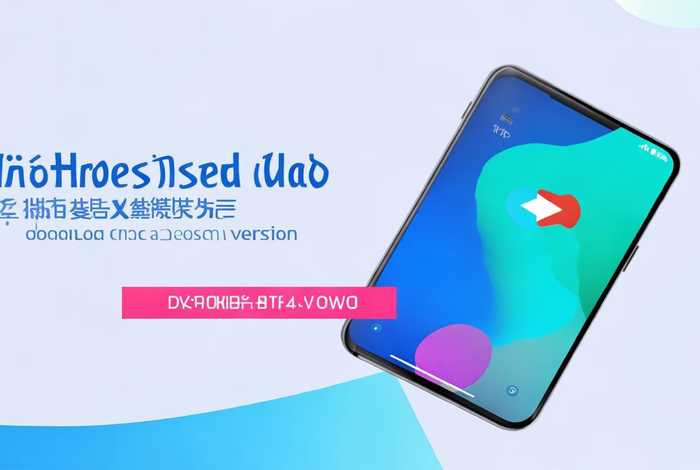 htmlplay软件下载手机版（htmlplay汉化版最新版下载）