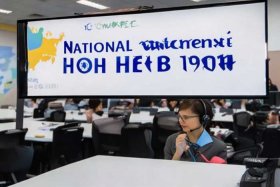国家市场管理总局电话 - 国家市场管理总局电话投诉热线号码