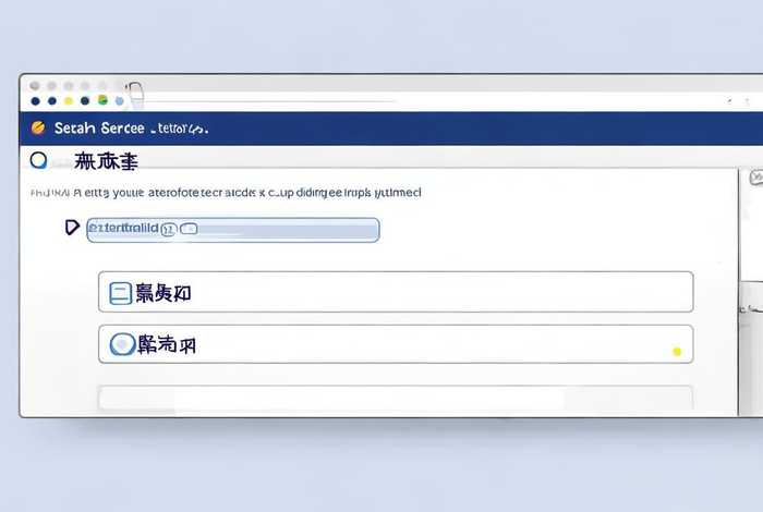 百度怎么删除搜索记录；百度怎么删除搜索记录？