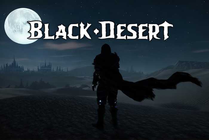 黑色沙漠手游教程（黑色沙漠手游新手教程）