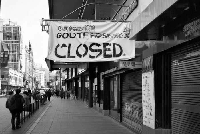 国通快递停业吗（国通快递停业吗今天）