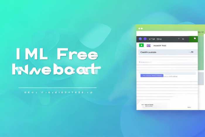 html免费网页 - html免费网页下载