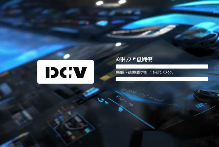 懂车帝在线官网注册、懂车帝在线网页