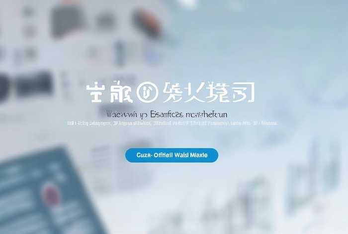 百度智能建站平台、百度智能建站平台官网入口