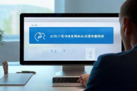 花生壳必须实名认证后才能用吗；花生壳必须实名认证后才能用吗安全吗