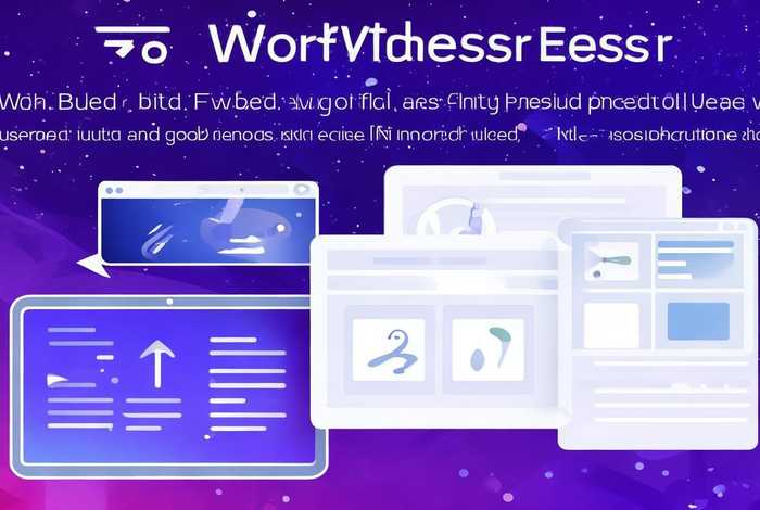 astro建站和wordpress建站哪个好 - 用wordpress建站的好处