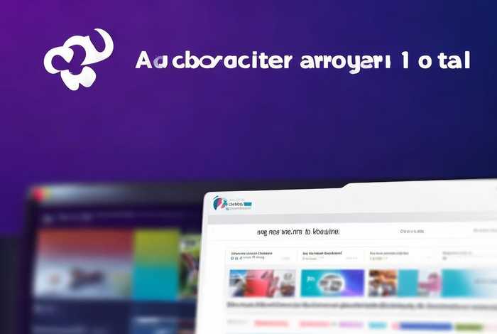 广告门户网站 - 广告门户网站官网