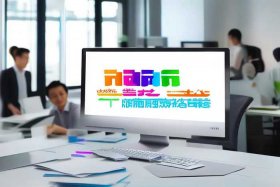 河南个人公司注册网上服务平台、河南个人公司注册网上服务平台官网