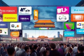 北京招聘公司有哪些、北京招聘公司有哪些平台