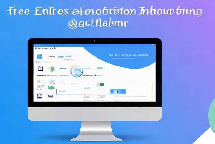 查企业信息查询平台免费 查企业信息查询平台免费有哪些