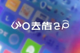 八零网app（八零s网手机app下载）