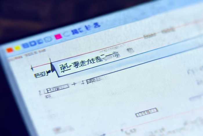 百度图片怎么跳转网页链接，百度图片怎么跳转网页链接呢