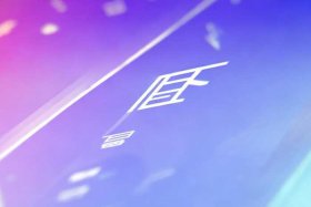 凡科商城小程序入口 - 凡科商城小程序入口官网