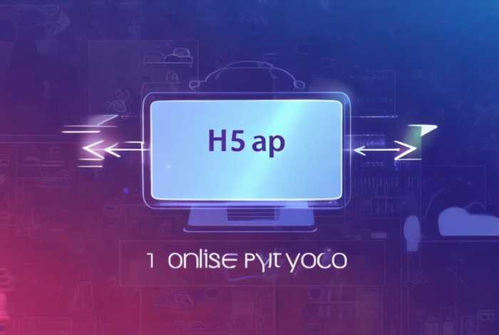 h5封装app,h5封装app如何在线替换 h5封装app,h5封装app如何在线替换