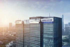 北京建投科技有限公司（北京建投科技有限公司沈阳分公司）