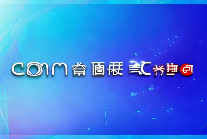 com平台、京东com平台 com平台、京东com平台