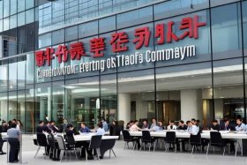 广州外贸公司一般集中在哪里（广州外贸公司一般集中在哪里招聘）