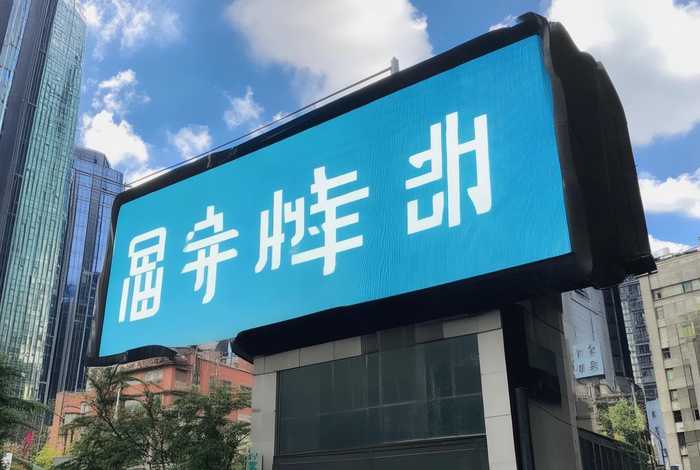 北京建机网站，北京建机网站没有