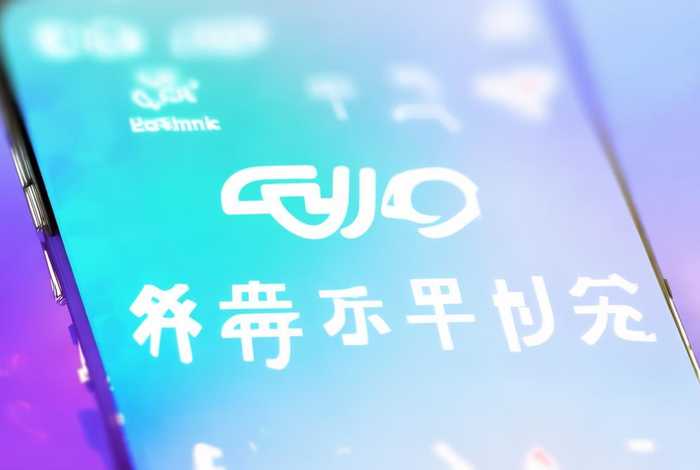 百度智能创作平台手机版,百度智能创作平台手机版官网 百度智能创作平台手机版,百度智能创作平台手机版官网