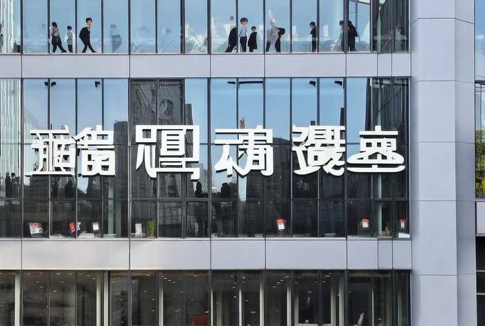 北京理建网诚科技有限公司,北京理建网诚科技有限公司怎么样 北京理建网诚科技有限公司,北京理建网诚科技有限公司怎么样