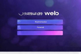 web 登录（visit janan web登录）