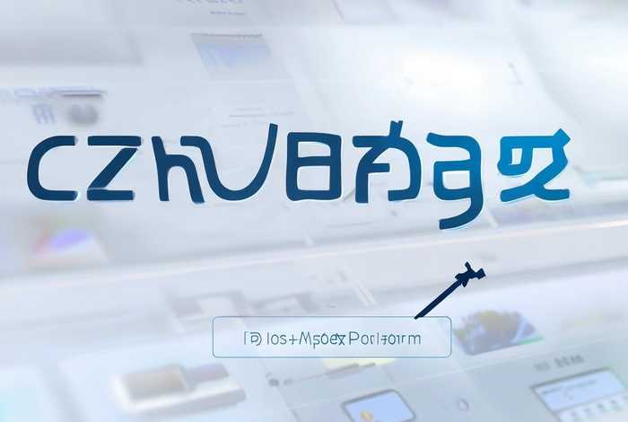 百度智能建站平台、百度智能建站平台官网入口