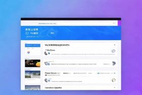 my63777免费域名查询；my63777免费域名查询电视