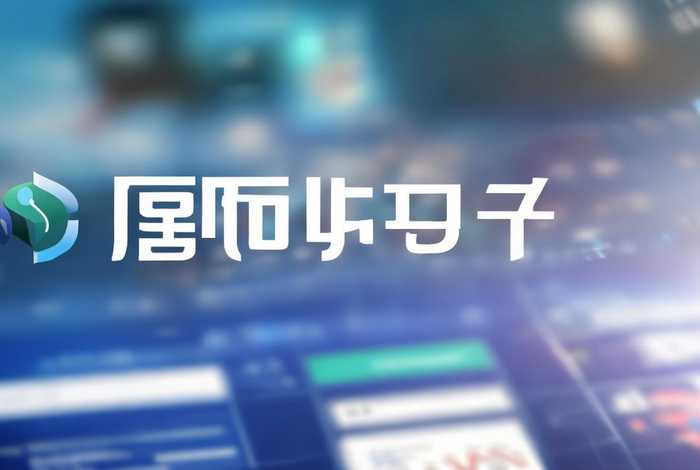 百度基木鱼平台；百度基木鱼平台有哪些