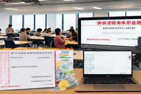 电子商务网页制作第二版刘焰，电子商务网页制作第二版刘焰课件与教案