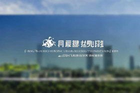 杭州市住建局官方网站；杭州市住建局官方网站首页
