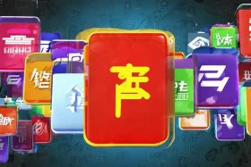 2019国内十大跨境电商平台排行榜（2019国内十大跨境电商平台排行榜最新）