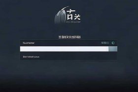 凡科网个人登录平台（凡科网个人登录平台下载）