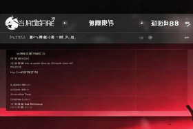 穿越火线代打用哪个程序 - 穿越火线代打价格表图