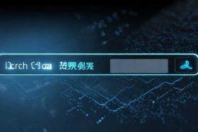 二级区域网站查询网址 - 二级区域网站查询网址是多少