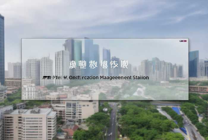 杭州市建管站官网网址 杭州市建管站官网网址是什么 杭州市建管站官网网址 杭州市建管站官网网址是什么