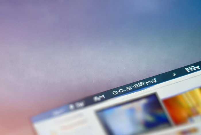 uc网页直接浏览的网址 uc网页直接浏览的网址是什么