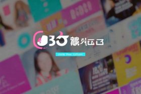 b站大全永不收费2023，b站大全永不收费2023入口使用方法