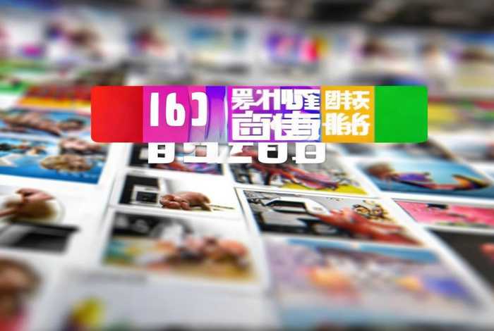 1688首页官网，1688首页官网入口