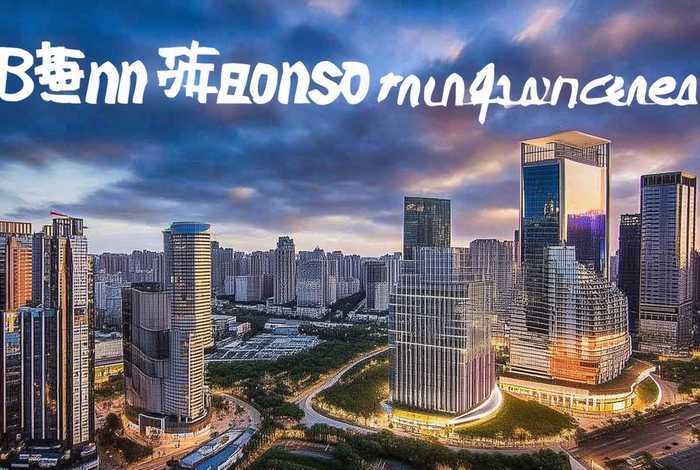 北京设计公司排名前十强 北京设计公司排名前十强有哪些