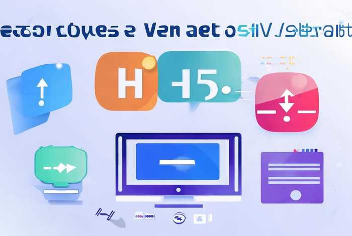 h5网页制作视频教程（h5网页制作视频教程下载）